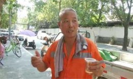 暴躁吃瓜路人视频