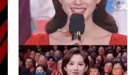 爆料明星吃瓜事件视频