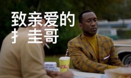 孩子吃瓜配音素材视频在线观看,孩子吃瓜配音视频，萌娃演绎夏日清凉