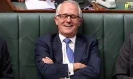 吃瓜群众桑杰视频,一场视频引发的全民热议