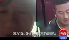 今日最新吃瓜事件视频,视频曝光惊人内幕