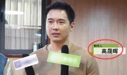 爆料明星吃瓜事件视频