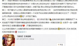 姐妹聊天吃瓜视频,吃瓜视频背后的那些事儿