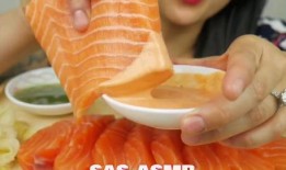 微笑姐吃活八瓜鱼视频,美味与刺激并存！