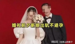 在线吃瓜男友免费观看视频,揭秘在线吃瓜男友的神秘世界