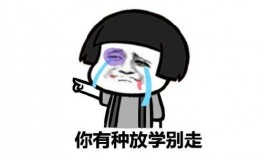 放学别走吃瓜视频,揭秘校园热点事件背后的真相