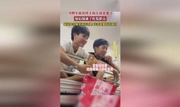 男生宿舍吃瓜视频,男生宿舍里的那些“瓜”