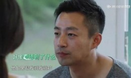 女生给你发吃瓜视频