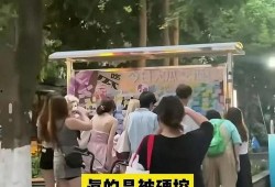 成都吃瓜事件今天新闻视频,揭秘网络热议背后的真相