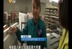 吃瓜男生写真视频网站,潮流趋势下的视觉盛宴