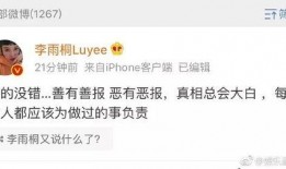 努力吃瓜视频大全播放在线观看,一键在线观看，揭秘娱乐圈幕后故事