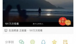 丰县最新吃瓜事件视频播放,视频曝光引发全网热议
