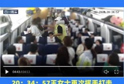 阳谷吃瓜事件视频播放,网络热议背后的真相揭秘