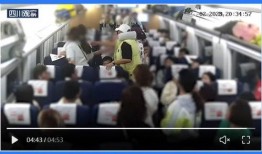 阳谷吃瓜事件视频播放,网络热议背后的真相揭秘