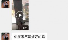 宁霸霸吃瓜聊天记录视频,一场娱乐圈的幕后风云大揭秘