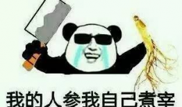 楼上吃瓜视频,邻里间的趣味瞬间