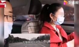 娄教练吃瓜视频在线播放,揭秘娱乐圈幕后故事