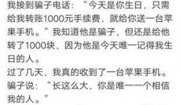 最新吃瓜搞笑段子视频,笑料百出！最新吃瓜搞笑段子视频大盘点