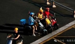 抖音第一枪吃瓜视频