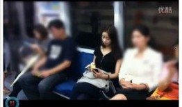 四川地铁女子吃瓜视频,引发网友热议的公共场合现象