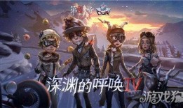 第五人格解说吃瓜视频,吃瓜视频带你揭秘游戏幕后故事