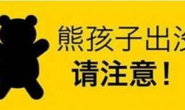吃瓜里料不打烊视频,一场视觉盛宴的幕后故事
