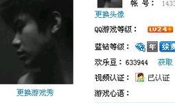 吃瓜吃自己身上原视频删掉的,吃瓜吃自己身上原视频删减真相