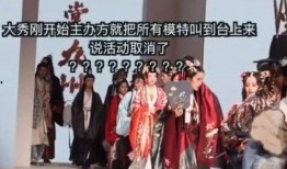 成都汉服吃瓜事件视频,一场网络热议的美食与文化碰撞