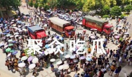 各大高校吃瓜视频入口,揭秘各大校园热门视频入口