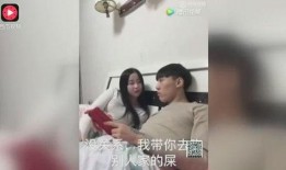 看别人吃瓜搞笑视频,解锁欢乐新姿势