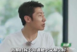 校园主持人吃瓜事件视频,视频揭秘幕后真相