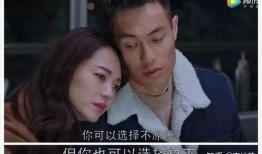 云觅吃瓜大结局视频,揭秘真相，悬念终揭晓！