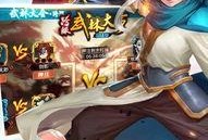 武林萌主最新吃瓜事件视频,揭秘幕后真相，带你领略江湖风云