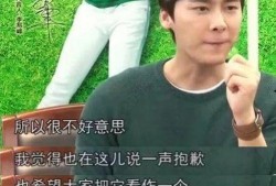 明星吃自己瓜视频,揭秘娱乐圈幕后真相