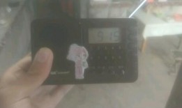 盐城吃瓜新闻视频最新消息