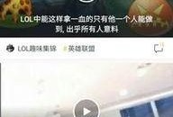 吃瓜最火的视频是什么软件,揭秘吃瓜群众最爱的热门视频软件