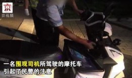 吃瓜群众朱某是谁呀视频,视频背后的故事与真相