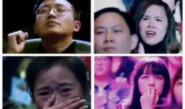 来宾吃瓜新闻事件真相视频,真相视频曝光背后的真相