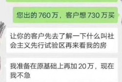 吃瓜群众会失望吗视频,视频背后真相曝光