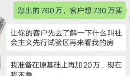 吃瓜群众会失望吗视频,视频背后真相曝光
