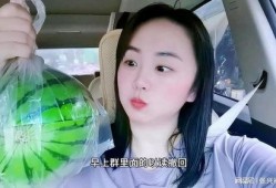 韩城吃瓜视频网红男女,吃瓜视频中的甜蜜与争议