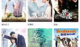 吃瓜专属视频下载免费观看,免费下载观看，尽享吃瓜专属视频