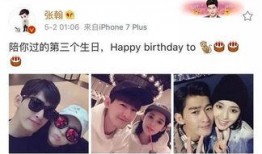 娜扎吃瓜大本营视频,吃瓜大本营背后的故事与趣闻