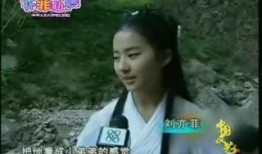 忘川视频吃瓜是真的吗,真相揭秘还是网络谣言？