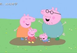 吃瓜哥野猪佩奇视频大全,吃瓜哥带你笑翻全场