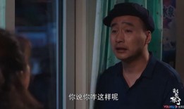 人类在线吃瓜视频