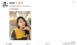 自拍吃瓜短视频,吃瓜群众的自拍秀场