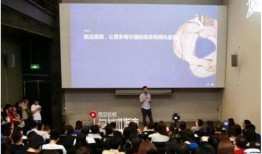 郑州财经师范吃瓜视频,揭秘背后真相