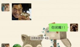 吃瓜视频怎么换头像,吃瓜视频头像生成新玩法