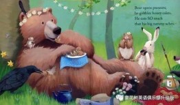 吃瓜小熊小学生视频,趣味校园生活大揭秘